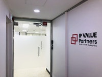 아이피밸류파트너스(IP Value Partners) 기업정보 - 채용 0건, 평균연봉 4,888만원, 인원 4명, 업력 5년, 서울 서초구 | 원티드