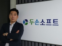 두손소프트 기업정보 - 채용 0건, 평균연봉 5,764만원, 인원 30명, 업력 3년, 서울 구로구 | 원티드