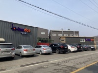 바이오닷 기업정보 - 채용 0건, 평균연봉 2,696만원, 인원 18명, 업력 8년, 경기 파주시 | 원티드