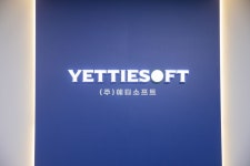 예티소프트 기업정보 - 채용 0건, 평균연봉 5,152만원, 인원 33명, 업력 15년, 서울 강남구 | 원티드