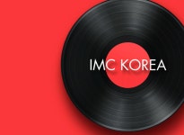 아이엠씨케이씨 기업정보 - 채용 0건, 평균연봉 3,749만원, 인원 8명, 업력 22년, 서울 강남구 | 원티드