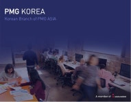 피엠지코리아 기업정보 - 채용 0건, 평균연봉 4,902만원, 인원 73명, 업력 20년, 서울 강남구 | 원티드