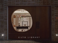 이스라이브러리 기업정보 - 채용 0건, 평균연봉 3,729만원, 인원 3명, 업력 8년, 서울 강남구 | 원티드