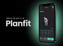 플랜핏 기업정보 - 채용 3건, 평균연봉 3,696만원, 인원 10명, 업력 5년, 서울 마포구 | 원티드