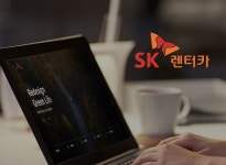 에스케이렌터카(SK렌터카) 기업정보 - 채용 4건, 평균연봉 7,569만원, 인원 622명, 업력 37년, 서울 종로구 | 원티드