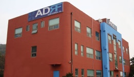 에이디알에프코리아 기업정보 - 채용 0건, 평균연봉 4,666만원, 인원 40명, 업력 28년, 경기 이천시 | 원티드