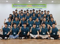[녹원메디칼] 녹원메디칼 서울지점 마케팅 팀장 채용 공고 | 원티드