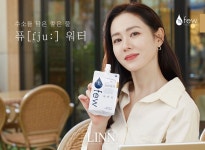 린글로벌테크 기업정보 - 채용 0건, 평균연봉 1,755만원, 인원 3명, 업력 6년, 서울 강남구 | 원티드