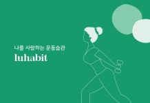 엠브이엠 기업정보 - 채용 0건, 평균연봉 2,576만원, 인원 3명, 업력 7년, 경기 성남시 | 원티드