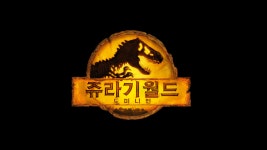 유니버설픽쳐스인터내셔널코리아 기업정보 - 채용 0건, 평균연봉 5,852만원, 인원 24명, 업력 27년, 서울 종로구 | 원티드