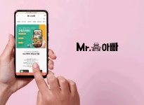 미스터아빠 기업정보 - 채용 0건, 평균연봉 3,206만원, 인원 6명, 업력 5년, 서울 강남구 | 원티드
