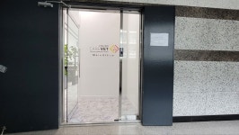 케어벳 기업정보 - 채용 0건, 평균연봉 3,661만원, 인원 9명, 업력 7년, 경기 시흥시 | 원티드