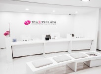 위즈앤미의원 기업정보 - 채용 0건, 인원 10명, 업력 16년, 서울 중구 | 원티드