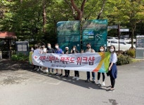 텍톤스페이스 기업정보 - 채용 0건, 평균연봉 4,302만원, 인원 12명, 업력 9년, 서울 송파구 | 원티드