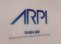 알피 기업정보 - 채용 2건, 평균연봉 4,792만원, 인원 17명, 업력 4년, 경기 성남시 | 원티드