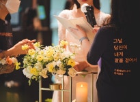 큐브브릿지 기업정보 - 채용 0건, 인원 2명, 업력 9년, 서울 송파구 | 원티드