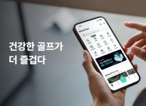 에이치앤비라이프 기업정보 - 채용 0건, 평균연봉 3,757만원, 인원 6명, 업력 10년, 경기 수원시 | 원티드