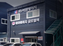 씨앤에이치글로벌 기업정보 - 채용 0건, 평균연봉 3,744만원, 인원 5명, 업력 8년, 서울 영등포구 | 원티드