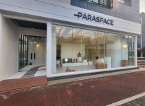 파라미타 기업정보 - 채용 0건, 인원 2명, 업력 4년, 경기 성남시 | 원티드