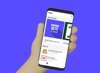 디나비 기업정보 - 채용 0건, 인원 4명, 업력 4년, 서울 금천구 | 원티드