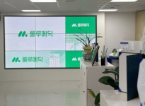 [룰루메딕] 보안정책담당자 채용 공고 | 원티드
