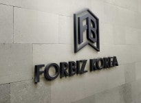 포비즈코리아 기업정보 - 채용 0건, 평균연봉 4,492만원, 인원 49명, 업력 15년, 경기 과천시 | 원티드