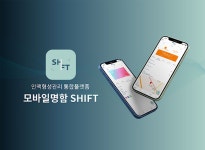 제제컴즈 기업정보 - 채용 0건, 평균연봉 3,676만원, 인원 4명, 업력 8년, 경기 성남시 | 원티드