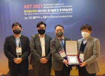 새영테크놀로지 기업정보 - 채용 0건, 평균연봉 5,651만원, 인원 8명, 업력 23년, 서울 마포구 | 원티드