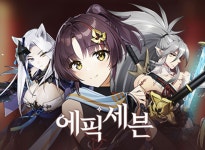 스마일게이트홀딩스 메가포트지점 기업정보 - 채용 0건, 인원 376명, 업력 3년, 경기 성남시 | 원티드