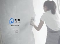 아도 기업정보 - 채용 0건, 인원 4명, 업력 4년, 서울 광진구 | 원티드