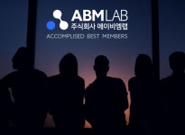 에이비엠랩 기업정보 - 채용 0건, 평균연봉 3,957만원, 인원 23명, 업력 3년, 서울 강남구 | 원티드