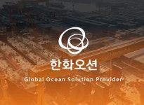 한화오션 기업정보 - 채용 0건, 평균연봉 8,300만원, 인원 9,835명, 업력 25년, 경남 거제시 | 원티드
