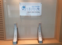 지디텍 기업정보 - 채용 0건, 평균연봉 4,855만원, 인원 24명, 업력 11년, 경기 안양시 | 원티드