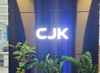 [씨제이케이] 생산관리 채용 공고 | 원티드