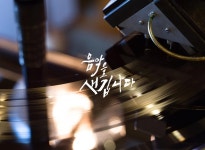마장뮤직앤픽처스 기업정보 - 채용 0건, 평균연봉 5,111만원, 인원 17명, 업력 9년, 서울 강남구 | 원티드