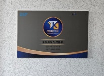 오션블루 기업정보 - 채용 0건, 평균연봉 3,821만원, 인원 10명, 업력 4년, 서울 종로구 | 원티드