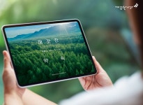 깨끗한나라 기업정보 - 채용 0건, 평균연봉 5,504만원, 인원 202명, 업력 60년, 서울 용산구 | 원티드