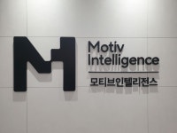 [모티브인텔리전스 (MOTIV Intelligence)] [디자인] B2B 플랫폼 및 서비스 디자인 채용 공고 | 원티드