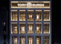 토리버치 재팬 주식회사 기업정보 - 채용 0건, 업력 11년, Tokyo | 원티드 토리버치 재팬 주식회사 기업정보 - 채용 0건, 업력 11년, Tokyo... 