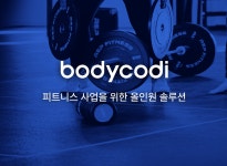 [레드블루] 웹 서비스 개발자 채용 공고 | 원티드