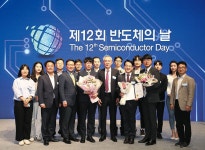 원익아이피에스 기업정보 - 채용 0건, 평균연봉 7,236만원, 인원 1,474명, 업력 10년, 경기 평택시 | 원티드