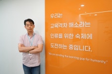 호두랩스ㅣ개발은 물론 사업‧기획 능력을 모두 겸비하라 | 원티드