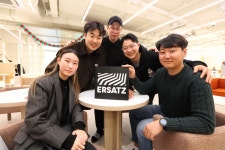 에르사츠 한계 없는 가상 공간을 구현하다 | 이 회사 어때요? | 원티드