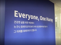 회사의 미션 만들기 step 1.2.3 | 원티드