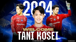 타니 코세이 마치다 젤비아로 임대 - 일본축구 마이너 갤러리