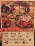 Review of MeokBang Korean BBQ & BAR by iameatproduct | OpenRice Hong Kong Review of MeokBang Korean BBQ & BAR (Tsuen Wan)... 