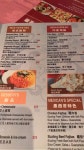V.Dimpal Fusion & Pizza Houses Review - Indian Pizza in Jordan Hong Kong | OpenRice Hong Kong V.Dimpal Fusion & Pizza House (Jordan)