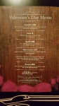 2017 Feb 14 Valentines Day Menu - Café de Pariss photo in Central Hong Kong | OpenRice Hong Kong Photo of Café de Paris... 