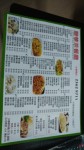 Luen Wah Restaurant in To Kwa Wan  Hong Kong | OpenRice Hong Kong Photo of Luen Wah Restaurant (To Kwa Wan) - mandyts