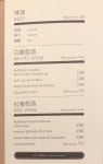 M&C‧DUCK (Park Central) in Tseung Kwan O Hong Kong | OpenRice Hong Kong Photo of M&C‧DUCK (Park Central) (Tseung Kwan O)... 